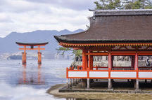 Itsukushima Shrine at Miyajima Itsukushima Shrine at Miyajima